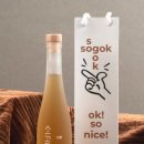 강산마트 - 부안군 석정로 175 | 강산마트