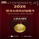 휘트니스인X필라테스인 이미지