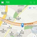 내손파출소 이미지