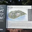 정자로 | 죽도 &#34;상화원(尙和園)&#34; (보령)