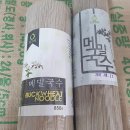 금송2길 네이버블로그