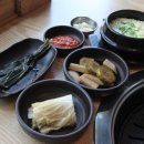 고맛집 이미지