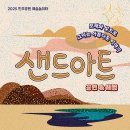 민주공원 작은방 (소극장) 한겨레