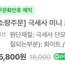 리사장네 이미지