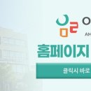 경기도 수원시 장안구 경수대로1044번길 이미지