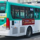 동탄삼정슈퍼