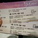 디큐브아트센터 이미지