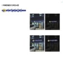 대구간판업체 서구 이현동 카페 만월경 카페간판 LED채널 제작 시공 후기
