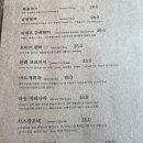 제주도맛집리스트 이탈리아로 피자 유학 다녀온 셰프의 정통 화덕피자 엔폴리우드