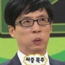 삼산동공업사 셀토스 판금도색 수리 후기