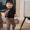 엠버터
