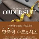 파크랜드상주 이미지