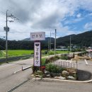 선우당 | 강화도 한식 / 강화밥상 선우당 직접 다녀온후기~~!