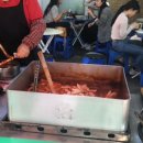 풍년쌀상회 이미지