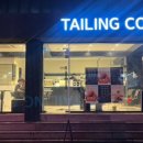 부천로103번길 이미지