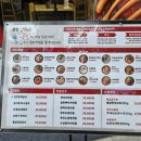 열정국밥 이미지