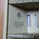 떡을수놓다