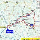 제121차 완주 기차산 산행 공지 이미지
