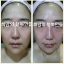 황후피부샾
