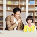 (주)웅진기업 이미지