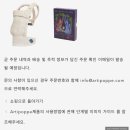 아티포페 아기띠 자이가에스트 트위드W 교환 후기 긴글주의