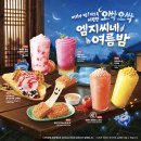 2026 메가커피 메뉴 가격표 신메뉴부터 디저트까지 한눈에 정리