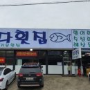 랍다 이미지
