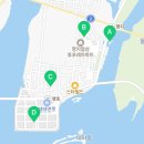 투썸플레이스 부산명지오션시티점 이미지