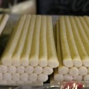 1번떡볶이 이미지