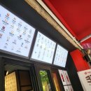 더리터용산점 이미지