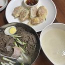 삼호물산빌딩 | 성천 막국수 양재 맛집 새콤하고 시원한 동치미 국물