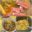 등촌샤브칼국수돈암점