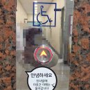 화명종합사회복지관 이미지