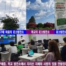 구례중학교 이미지