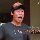 고재영빵집 이미지