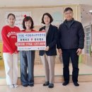 행복나무어린이집 경인매일