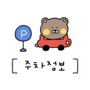 영통로130번길 이미지