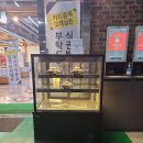맛짱한식뷔페 이미지