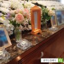 효병원장례식장식당 이미지