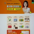 중국어(입문) | 중국어시작 왕초보도 쉽게 가능했던 강의/책 후기