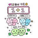 범약국 | November 2025