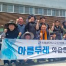 탕정초등학교 이미지