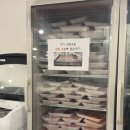 한우프라자식당 이미지