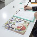 마음토닥 수채화 캘리그라피 | 길동취미미술 퇴근후미술원(에바알머슨 모작 수채화 수업후기)