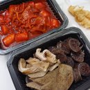 오송 이가네떡볶이 무채 떡볶이 맛집 떡튀순 후기