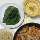 (주)해밀온 | 4월 다섯째 주 일상: 여러분 저 했어요! 퇴사했어요!!!