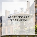 시원한의원 이미지