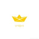 수원-1217 이미지