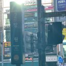 로트(ROTE) 이미지