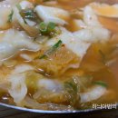 아줌마국수
